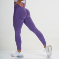 Nahtlose Sport Leggings Damen Großhandel